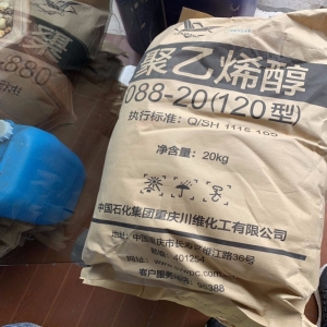 聚乙烯醇，[C2H4O]n ，PVA