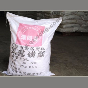 氨基磺酸，NH2SO3H