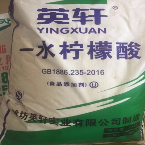 一水檸檬酸，C6H8O7·H2O