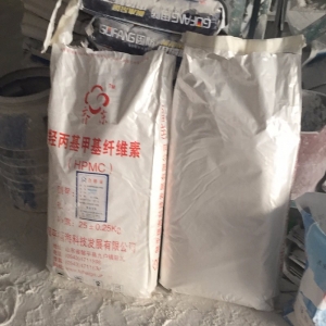 羥丙基甲基纖維素，HPMC纖維素