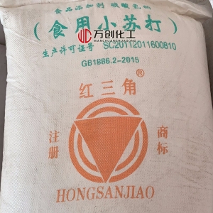 小蘇打/食用小蘇打，NaHCO?，碳酸氫