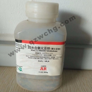 氯化亞鐵，F(xiàn)eCl2，四水合氯化亞鐵