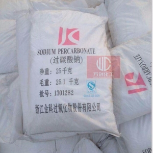 過碳酸鈉，2Na2CO3，SPC
