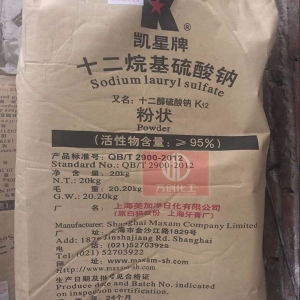十二烷基硫酸鈉，C12H25SO4Na，