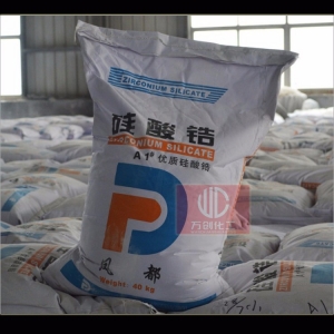 硅酸鋯，ZrSiO4