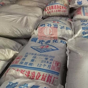 堿式氯化鋁，Al2(OH)nCI6-n