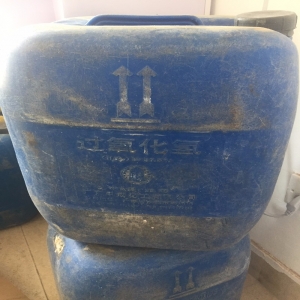 雙氧水，H2O2，過氧化氫（27%-31