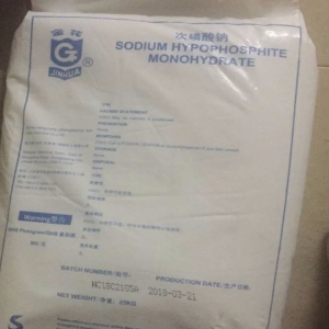 次磷酸鈉，NaH2PO2·H2O