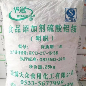 食品級明礬，KAl(SO?)?·12H?