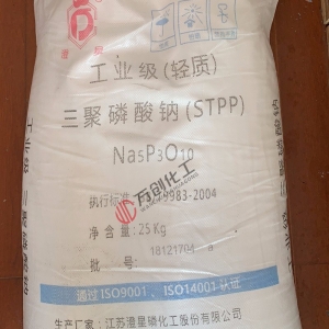 三聚磷酸鈉，Na5P3O10，輕質(zhì)