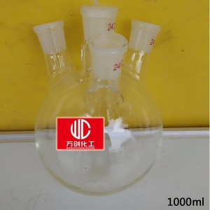 燒瓶，四口燒瓶，，四口圓底燒瓶，四孔圓底燒瓶