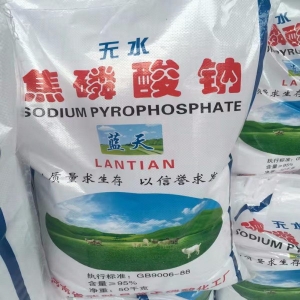 焦磷酸鈉，Na2S2O7，無水焦磷酸鈉