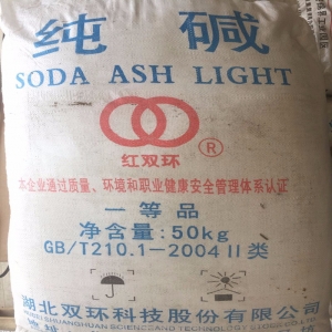 純堿，碳酸鈉，Na2CO3